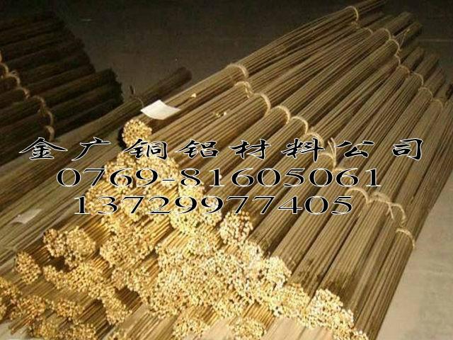 供应日本进口精磨黄铜棒 c2200挤压黄铜棒用途