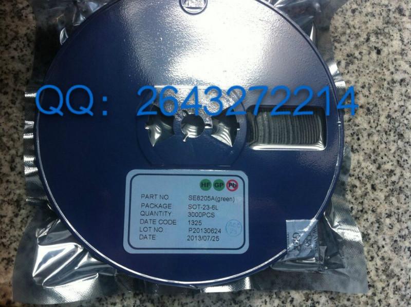 优势供应锂电池保护IC配套MOS管SE8205上海光宇