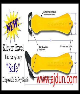 供应安全开箱刀 美国Klever Excel安全刀 进口安全刀具