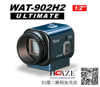 WATEC超低照度黑白工业摄像机WAT-902H2U