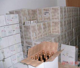 西班牙红酒香港进口清关到上海的关税和资料