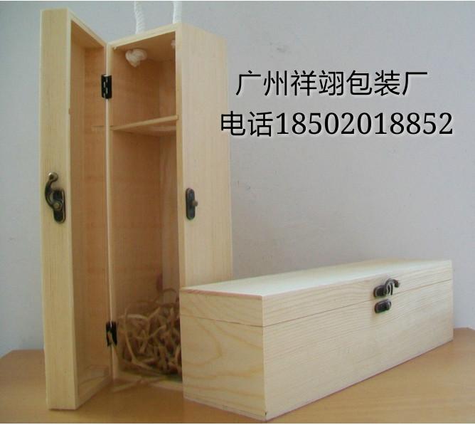 揭阳礼品木盒供应商批发
