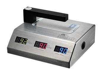 供应NS550A台式光学透过率测量仪