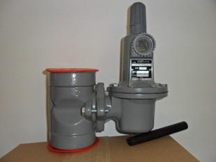 供应蕊鑫627-496液化气调压器生产销售