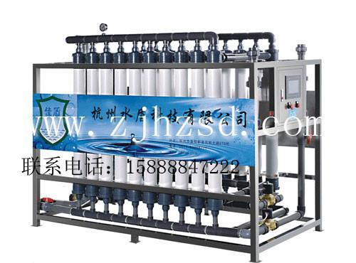 杭州水处理设备生产厂家批发