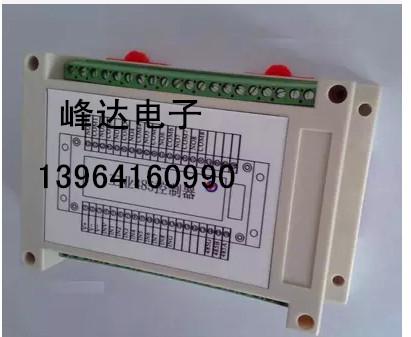 济南市济南GM8006H智能控制器峰达厂家