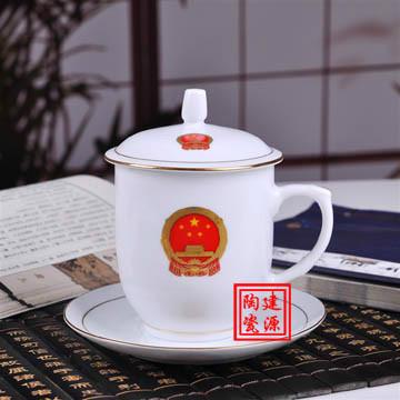 景德镇市定做陶瓷茶杯厂家供应定做陶瓷茶杯，会议纪念礼品茶杯，单位礼品茶杯定做