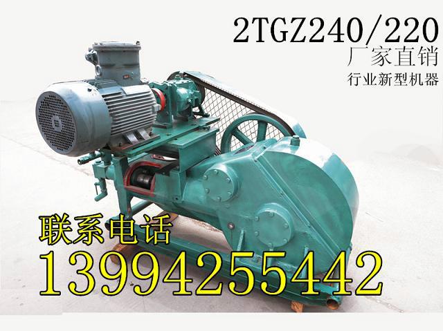 萍乡供应高压注浆灌浆泵批发配件型号