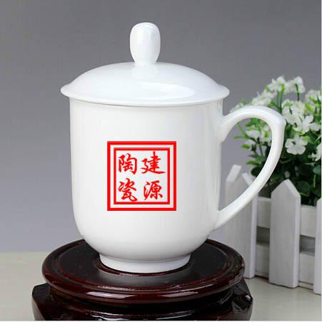 景德镇市定做陶瓷茶杯厂家