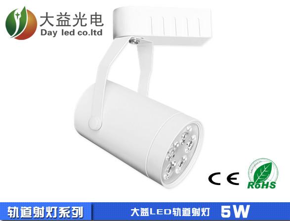 供应LED轨道射灯系列产品，厂家直销批发价