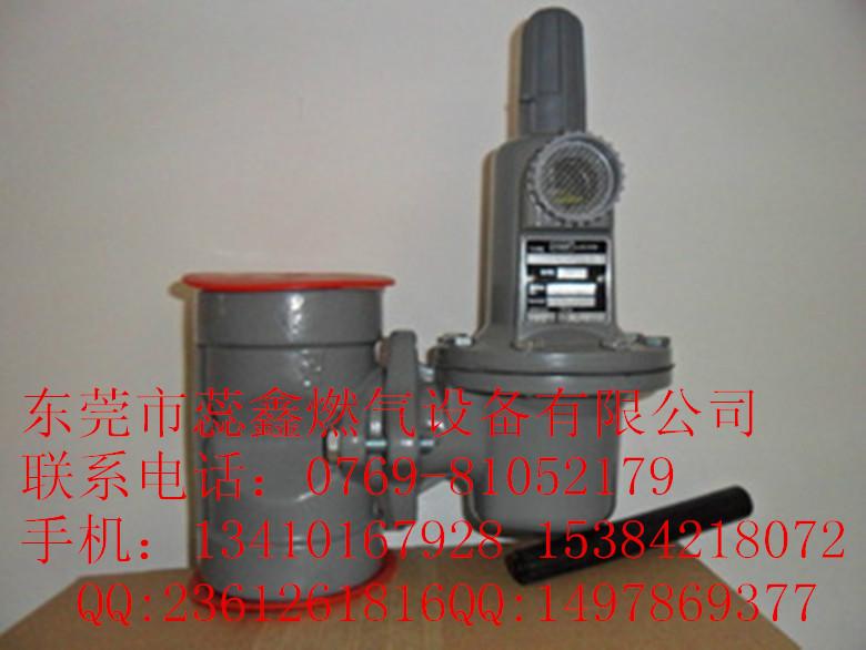 蕊鑫燃气设备专业销售原装进口燃气减压阀/调压器