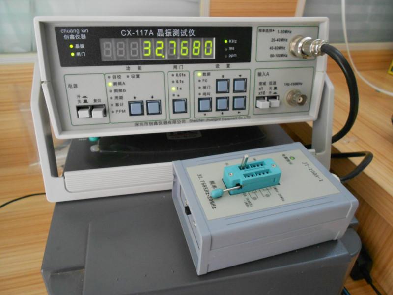 供应CX-117A晶振频率测试仪