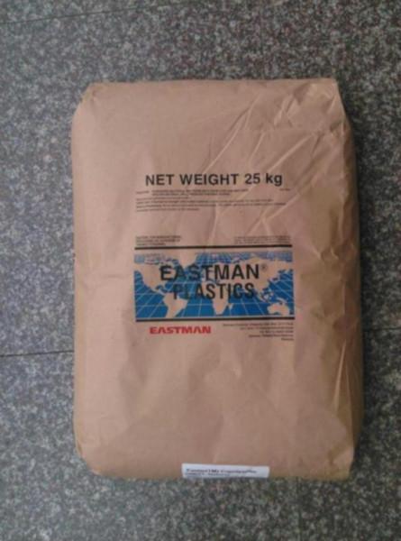 供应EN058 透明PETG 食品级 不含双酚A 美国伊士曼