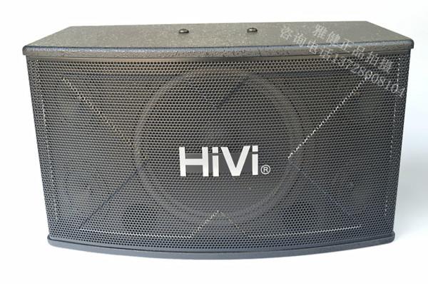 供应家庭式HIVI惠威音响套装豪华KTV量版式音响量版式豪华音响套装