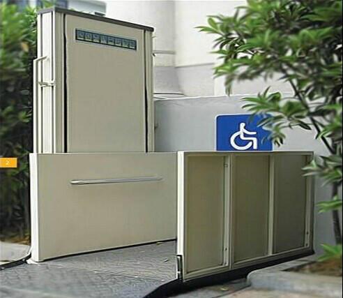 供应上海残疾人升降机升降舞台升降货梯