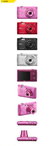 供应尼康COOLPIXS3600轻便型数码相机