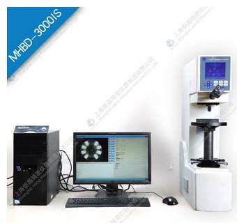 供应图像分析多功能数显布氏硬度计MHBD-3000IS，云南硬度计批发商