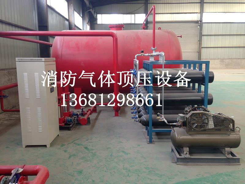 供应15个气瓶的气体顶压设备北京厂家销售价格不足6万元