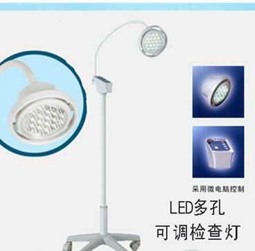供应LED多孔可调检查灯 检查灯优质供应商 检查灯价格