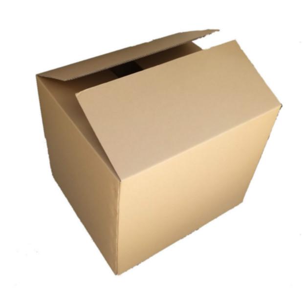 供应物流包装快递纸箱定做五层批发盒子打包搬家特硬箱订制纸箱盒包邮