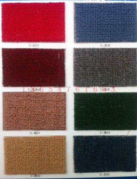 供应圈绒展览地毯，圈绒展览地毯厂家批发价格，圈绒展览地毯规格种类