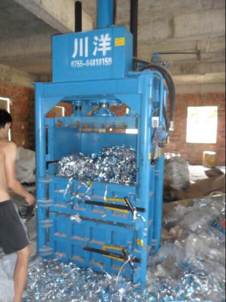 供应废塑料打包机厂家