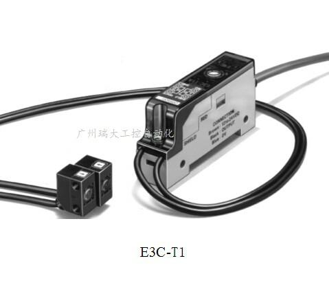 欧姆龙E3C-T1映射型光电传感器批发
