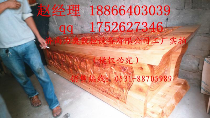 供应十堰棺材1825双头雕刻机 雕刻棺材专业机器 强化木工雕刻机