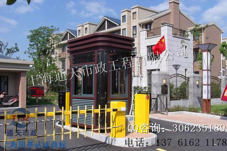 供应保安岗亭，上海保安岗亭，钢结构保安岗亭