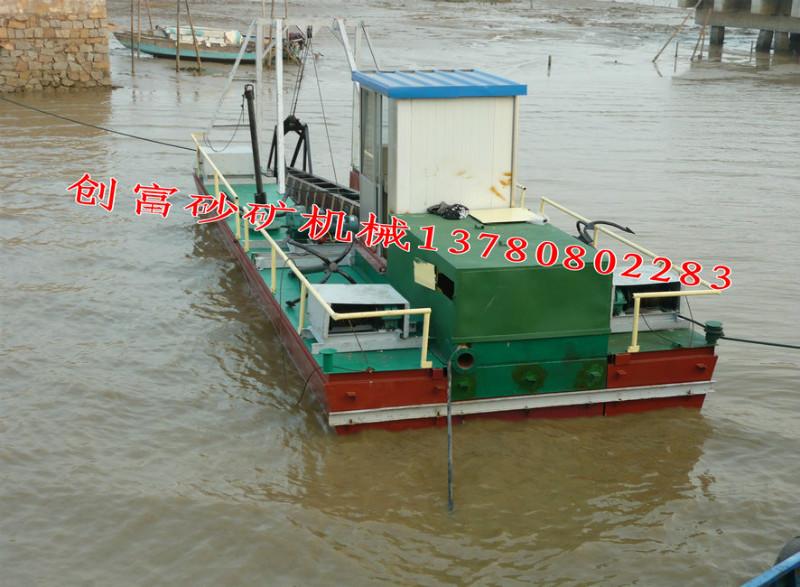供应修理河道用清淤设备-小型清淤船-绞吸式清淤船
