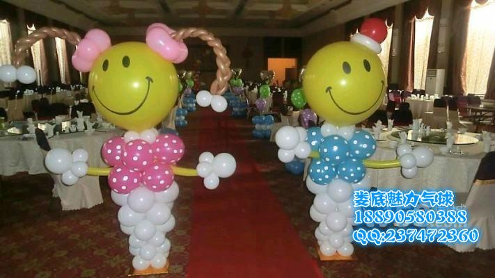 供应娄底婚宴气球装饰布置、各种宴会气球布置、聚餐派对气球艺术装饰布置