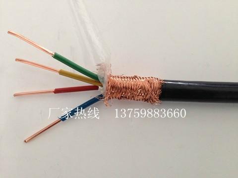 临潼KVVP控制屏蔽电缆厂家批发