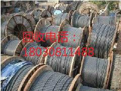 供应成都废旧电线电缆回收回收公司电缆线高价回收电话 回收电缆线厂家