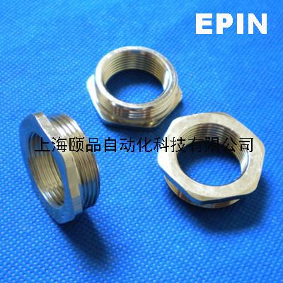 供应上海EPIN金属变径接头（金属增扩接头，缩减接头，螺纹适配器）图片