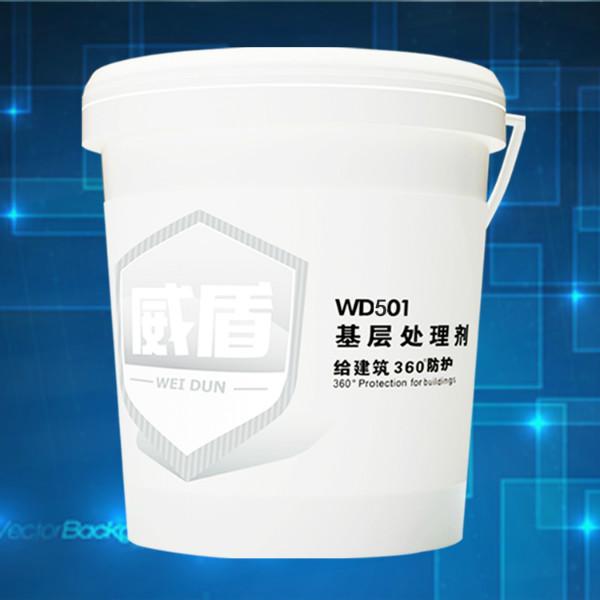 北京WD501基层处理剂批发