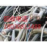 供应广元市废旧电线电缆回收回收电线电缆电话高价回收电线电缆