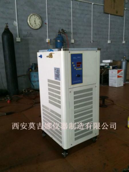 供应低温循环泵
