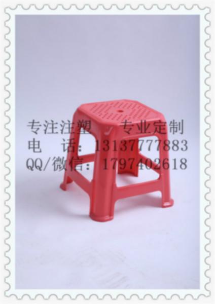 供应家用塑料凳子厂家批发优质方形椅子