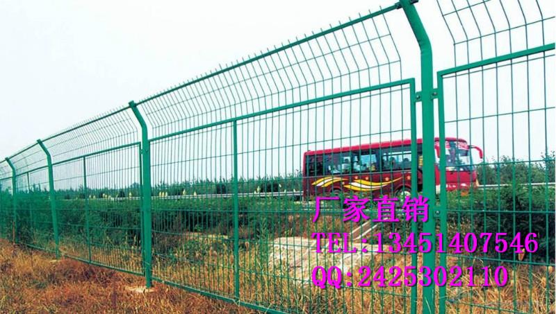 框架铁丝网围栏供应框架铁丝网围栏-浙江圈山圈地铁丝网围栏-厂家直销