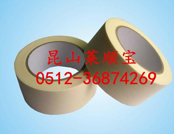 供应铝合金表面保护膜 石墨胶带 棉纸黄色双面胶 PET透明双面胶