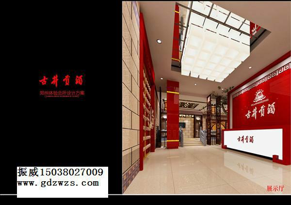 供应洛阳高档商铺展厅成功策划案例，郑州最专业的商铺装修设计，商铺设计