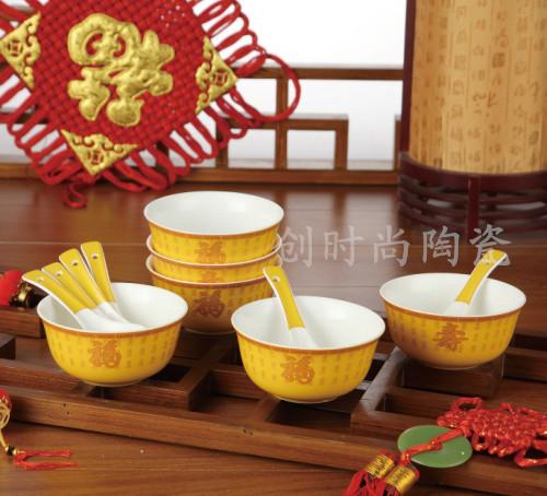 供应中式福寿陶瓷碗陶瓷套装