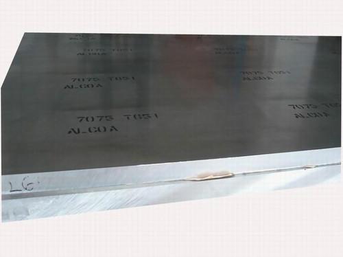 5056铝板可加工成光学机械部件批发