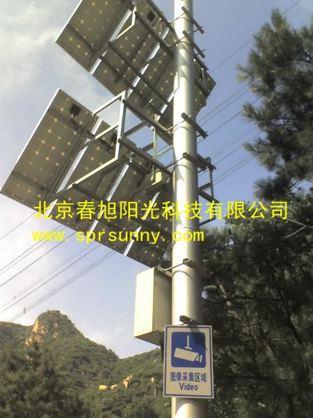 供应内蒙监控太阳能发电系统