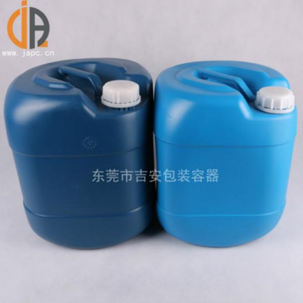 化工包装桶 吉安供应20L化工包装桶 蓝色化工包装桶