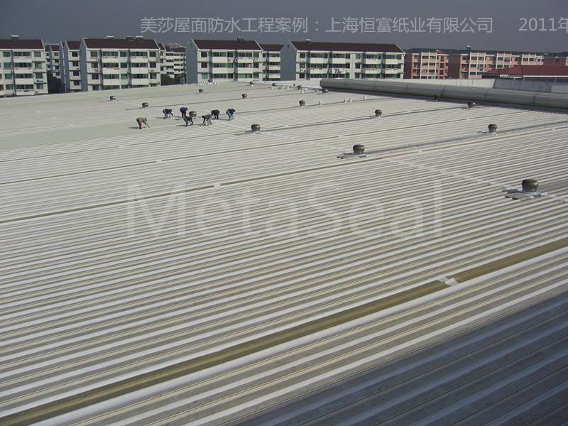 供应屋面漏水解决方案，上海屋面漏水治理工程，上海屋面漏水怎么处理