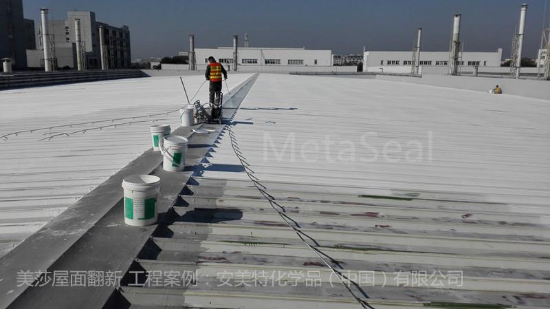 供应屋面防水涂膜，金属屋面防水涂膜，防水涂膜价格，