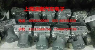 供应奥迪A48E0614517ABS泵刹车泵总成/上海奥迪A6A6LABS泵维修最好最强