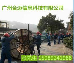 广州天河区电信汇接层光纤专线，广州天河区电信汇接层光纤专线安装