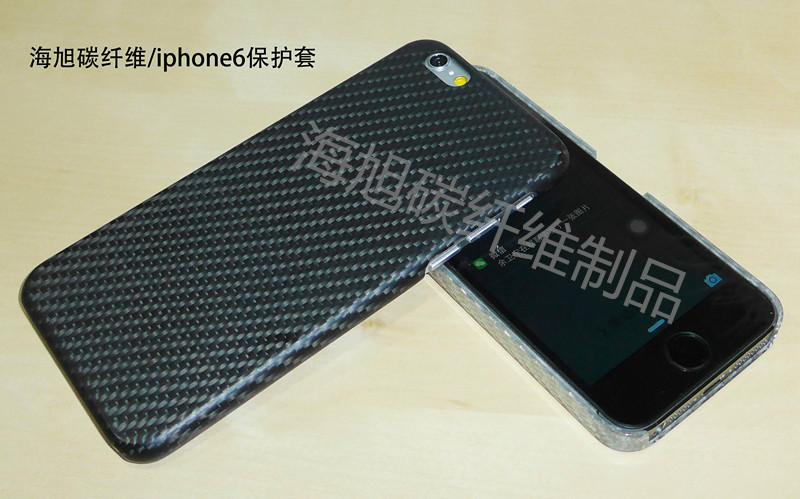 供应广东碳纤维手机壳图片